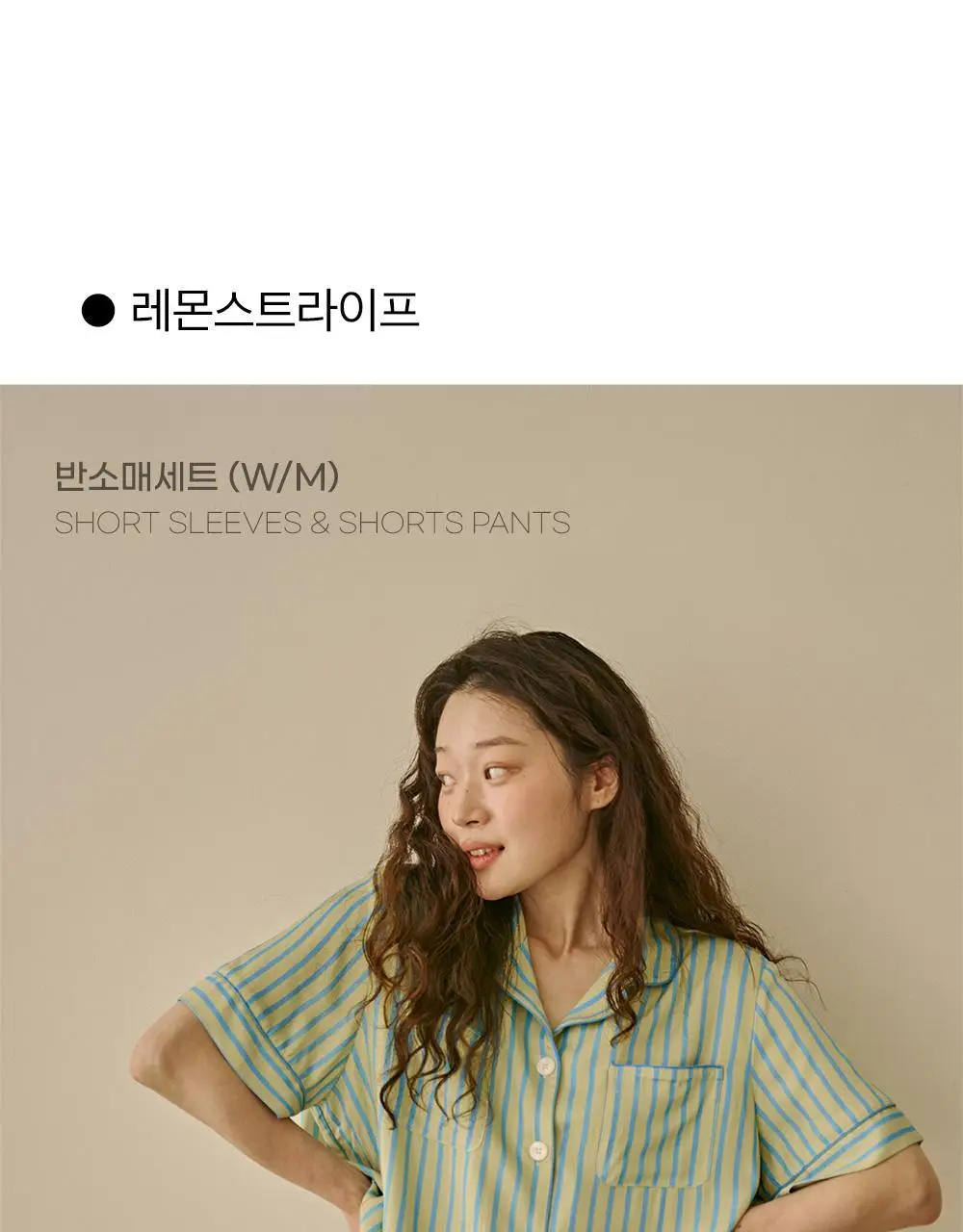 보웰 [BWTZ] 데이오프 비스코스 100% 파자마 세트 15종 상세페이지 31